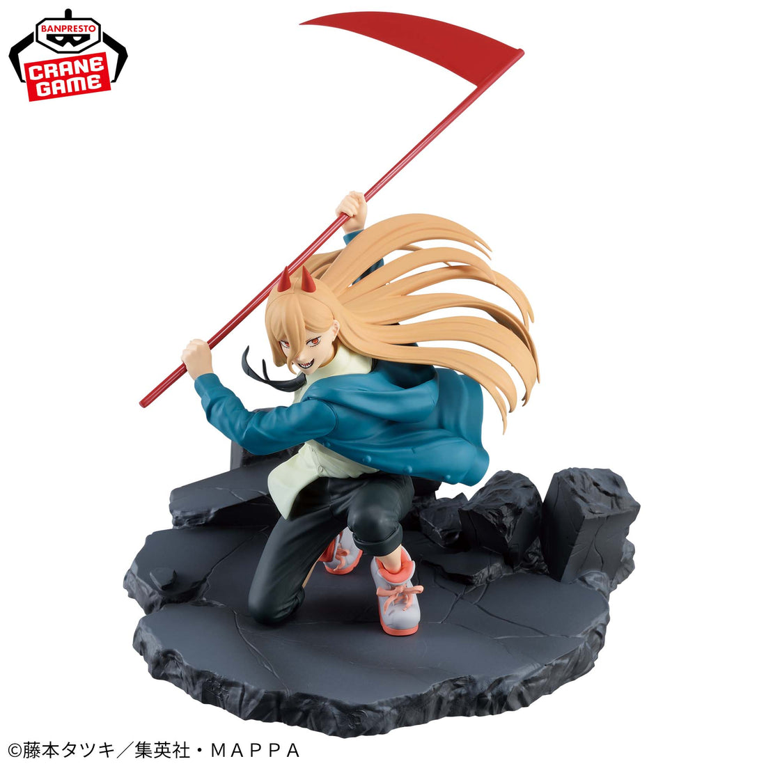 Banpresto Crane Game Chainsaw Man Power Special Version VIBRATION STARS Figure alternate product photo 4
