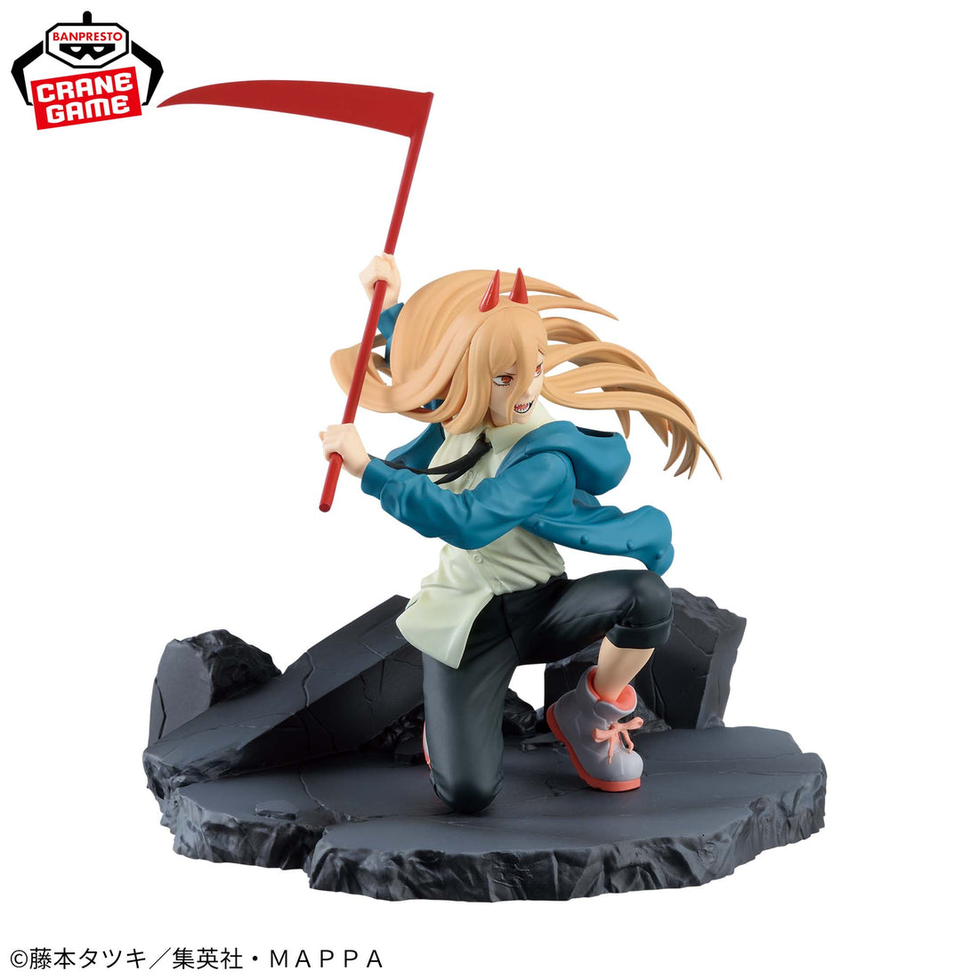 Banpresto Crane Game Chainsaw Man Power Special Version VIBRATION STARS Figure alternate product photo 5