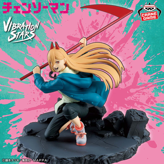 Banpresto Crane Game Chainsaw Man Power Special Version VIBRATION STARS Figure main product photo