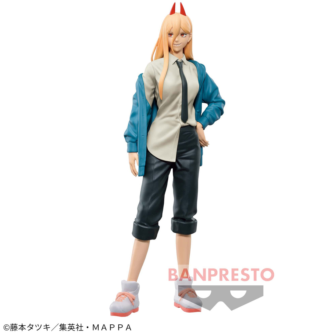 Banpresto Crane Game Chainsaw Man Power Vol. 4 CHAIN SPIRITS Figure alternate product photo 2