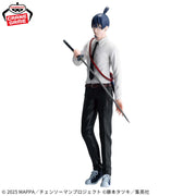 Banpresto Crane Game Chainsaw Man Reze Arc Aki Hayakawa VIBRATION STARS Figure alternate product photo 2