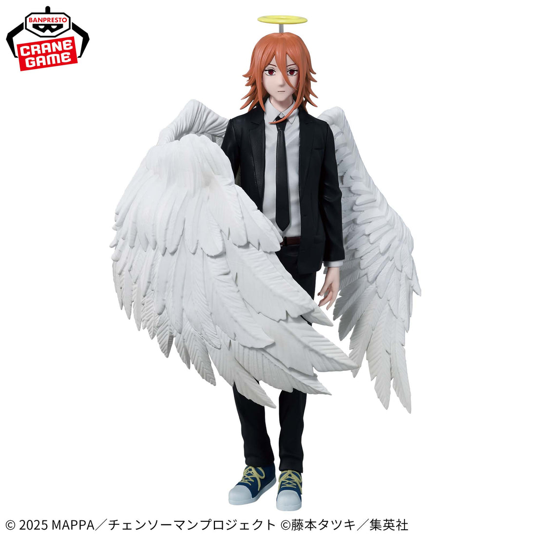 Banpresto Crane Game Chainsaw Man Reze Arc Angel Devil VIBRATION STARS Figure alternate product photo 2