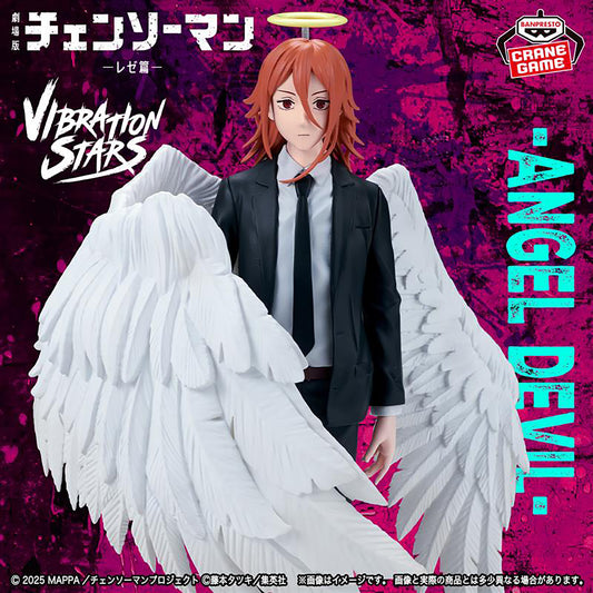 Banpresto Crane Game Chainsaw Man Reze Arc Angel Devil VIBRATION STARS Figure main product photo