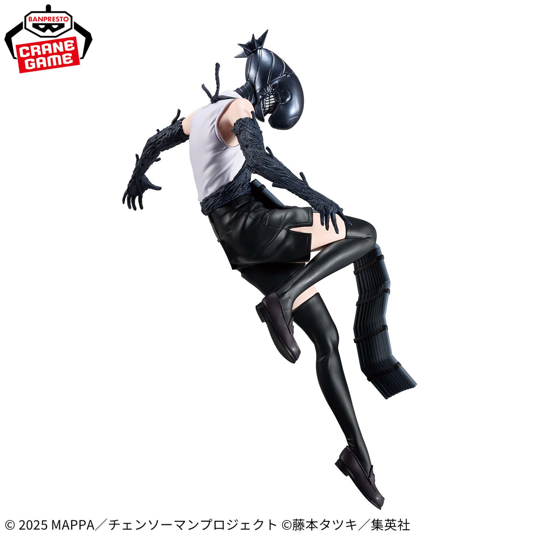 Banpresto Crane Game Chainsaw Man Reze Arc Bomb MAXIMATIC Figure alternate product photo 2