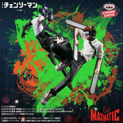 Banpresto Crane Game Chainsaw Man Reze Arc Bomb MAXIMATIC Figure main product photo