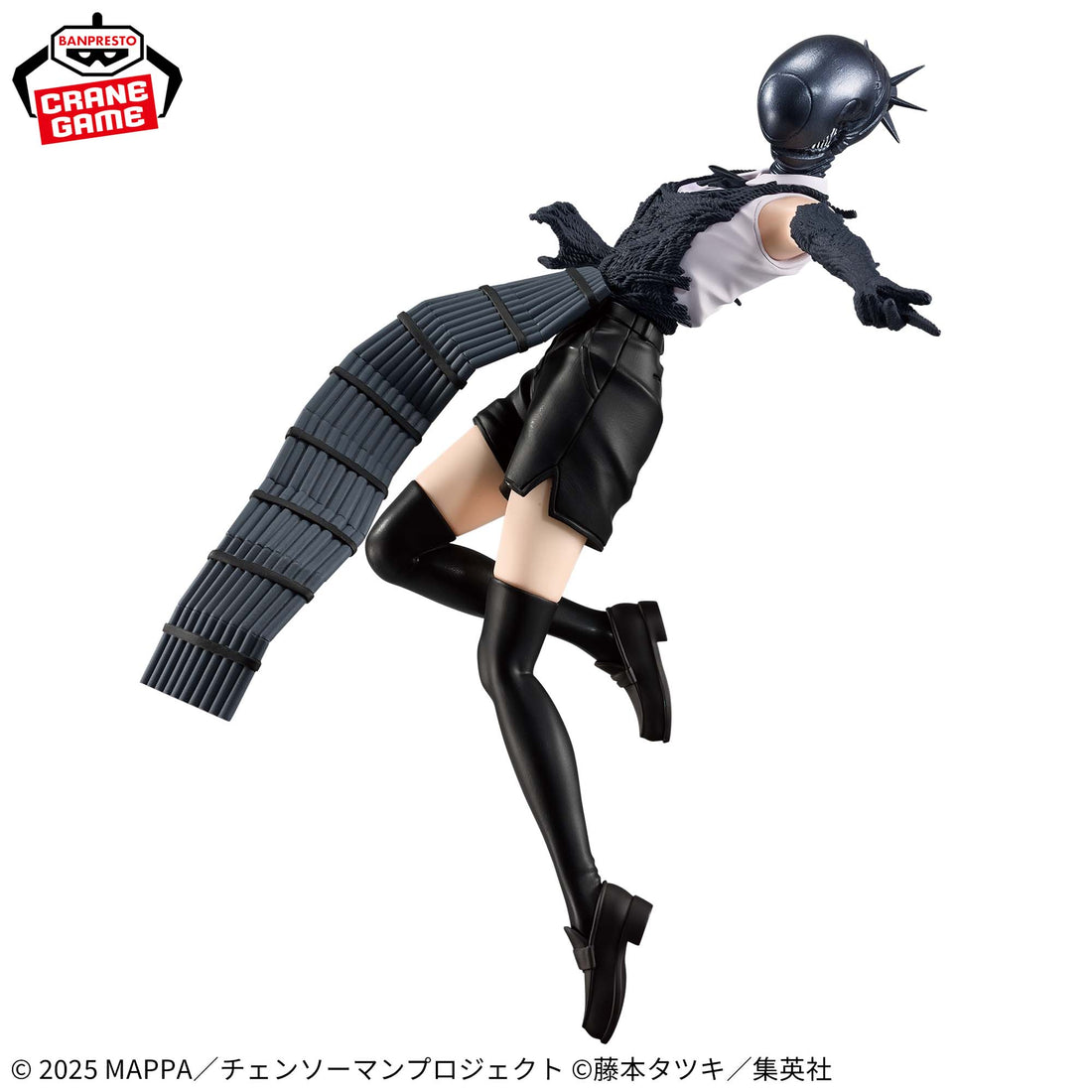 Banpresto Crane Game Chainsaw Man Reze Arc Bomb VIBRATION STARS Figure alternate product photo 2