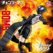 Banpresto Crane Game Chainsaw Man Reze Arc Bomb VIBRATION STARS Figure main product photo
