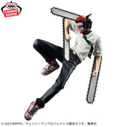 Banpresto Crane Game Chainsaw Man Reze Arc Chainsaw Man MAXIMATIC Figure alternate product photo 2