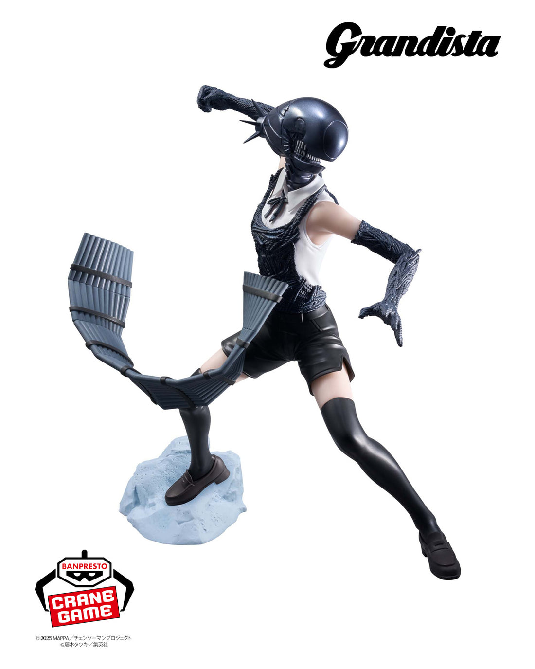 Banpresto Crane Game Chainsaw Man Reze Arc: Grandista BOMB alternate product photo 2