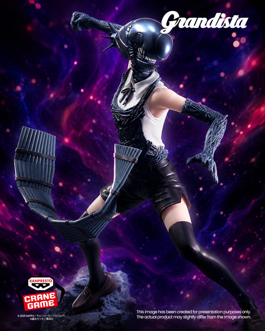 Banpresto Crane Game Chainsaw Man Reze Arc: Grandista BOMB main product photo