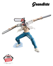 Banpresto Crane Game Chainsaw Man Reze Arc: Grandista CHAINSAW MAN alternate product photo 2
