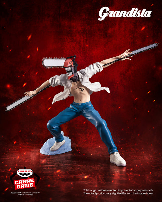 Banpresto Crane Game Chainsaw Man Reze Arc: Grandista CHAINSAW MAN main product photo