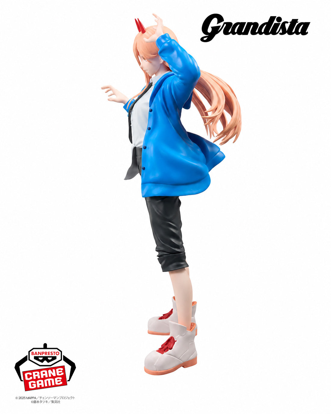 Banpresto Crane Game Chainsaw Man Reze Arc: Grandista POWER alternate product photo 3