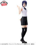 Banpresto Crane Game Chainsaw Man Reze Arc Reze GLITTER&GLAMOURS Figure alternate product photo 2