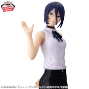 Banpresto Crane Game Chainsaw Man Reze Arc Reze GLITTER&GLAMOURS Figure alternate product photo 3