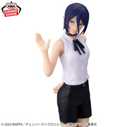 Banpresto Crane Game Chainsaw Man Reze Arc Reze GLITTER&GLAMOURS Figure alternate product photo 4