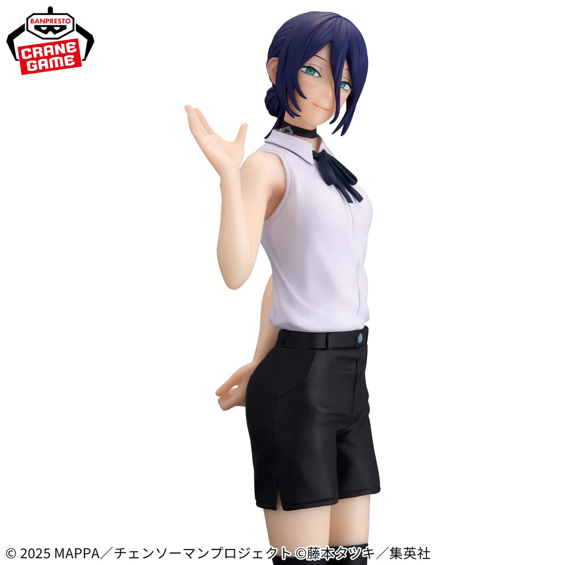 Banpresto Crane Game Chainsaw Man Reze Arc Reze GLITTER&GLAMOURS Figure alternate product photo 5