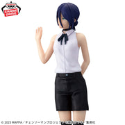 Banpresto Crane Game Chainsaw Man Reze Arc Reze GLITTER&GLAMOURS Figure alternate product photo 6