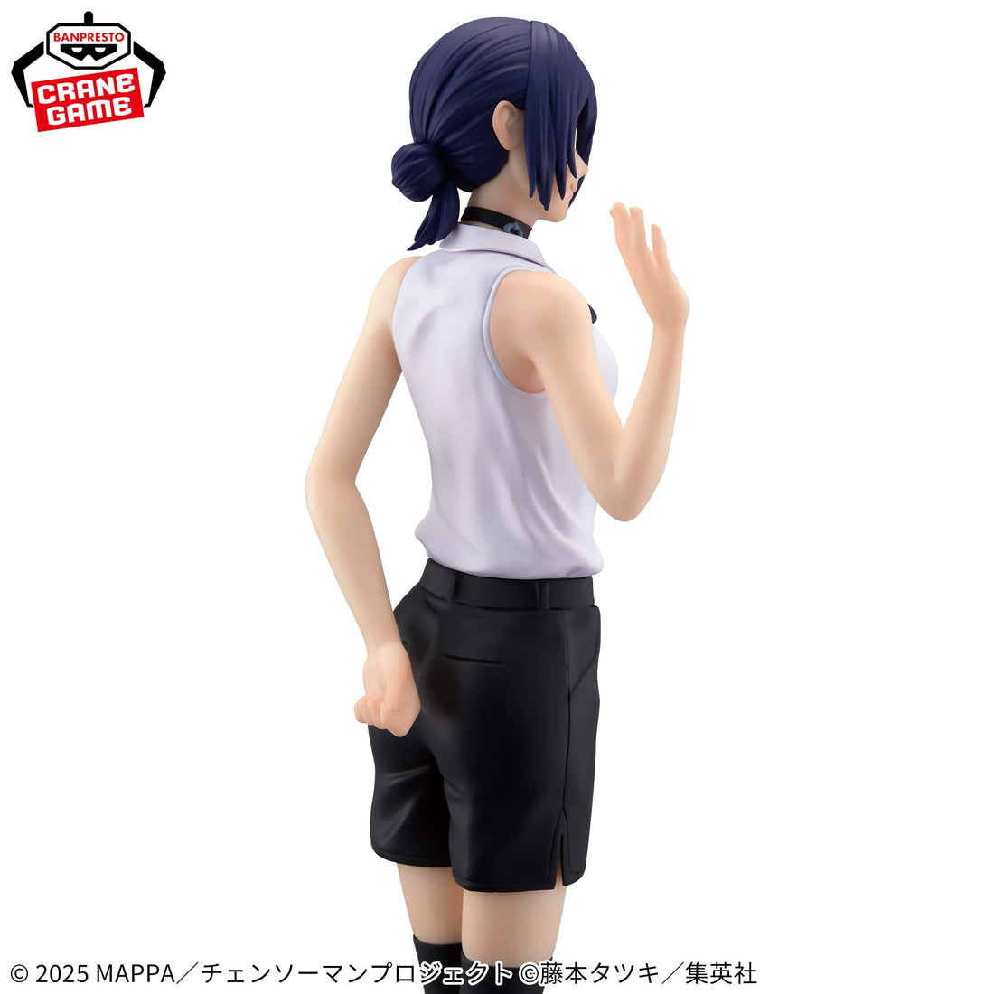 Banpresto Crane Game Chainsaw Man Reze Arc Reze GLITTER&GLAMOURS Figure alternate product photo 7