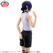 Banpresto Crane Game Chainsaw Man Reze Arc Reze GLITTER&GLAMOURS Figure alternate product photo 7