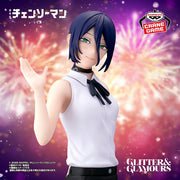 Banpresto Crane Game Chainsaw Man Reze Arc Reze GLITTER&GLAMOURS Figure main product photo