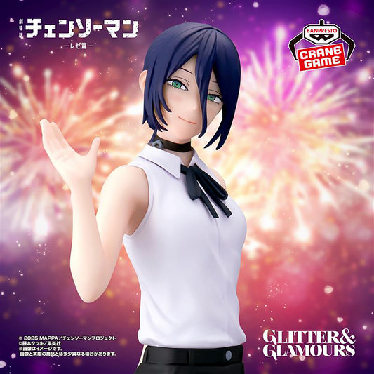 Banpresto Crane Game Chainsaw Man Reze Arc Reze GLITTER&GLAMOURS Figure main product photo
