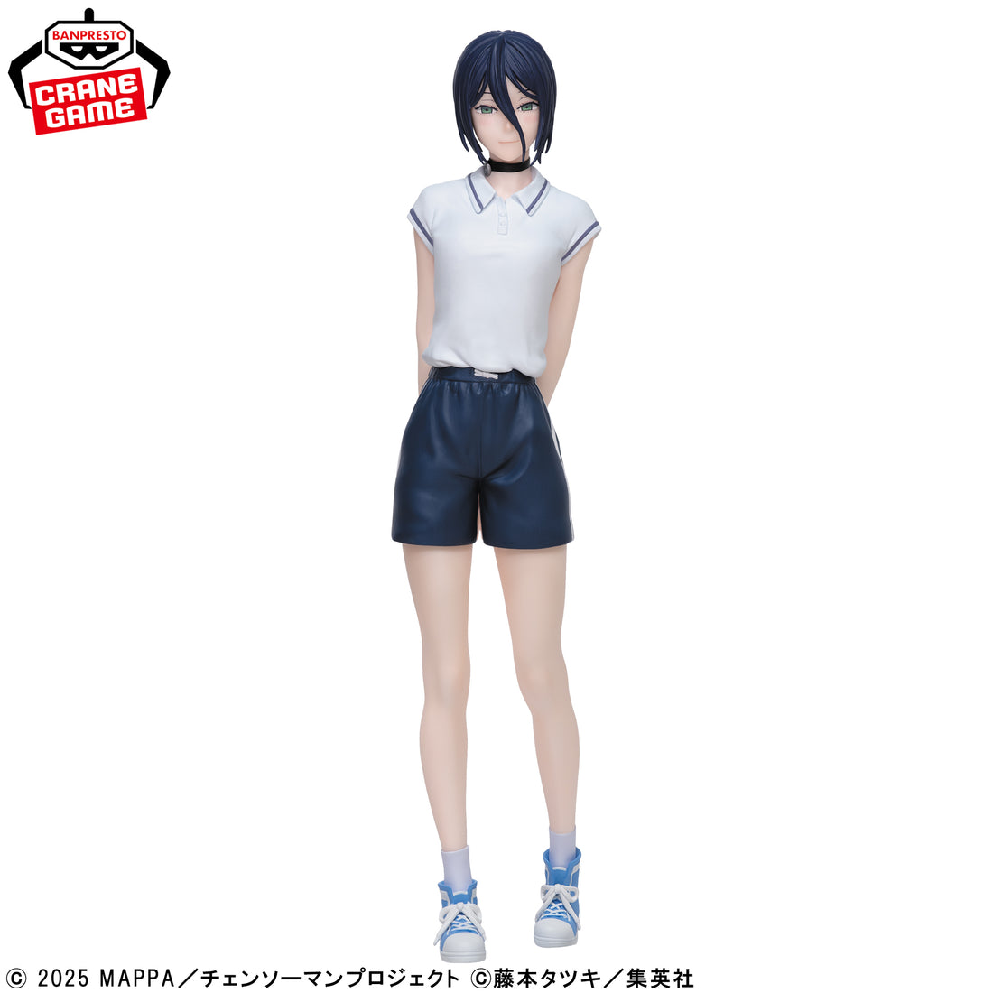 Banpresto Crane Game Chainsaw Man Reze Arc Reze Night School Ver. GLITTER&GLAMOURS Figure alternate product photo 2