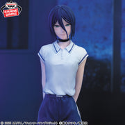 Banpresto Crane Game Chainsaw Man Reze Arc Reze Night School Ver. GLITTER&GLAMOURS Figure alternate product photo 3