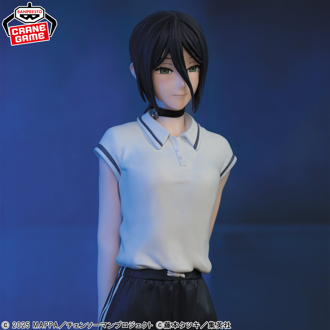Banpresto Crane Game Chainsaw Man Reze Arc Reze Night School Ver. GLITTER&GLAMOURS Figure alternate product photo 5