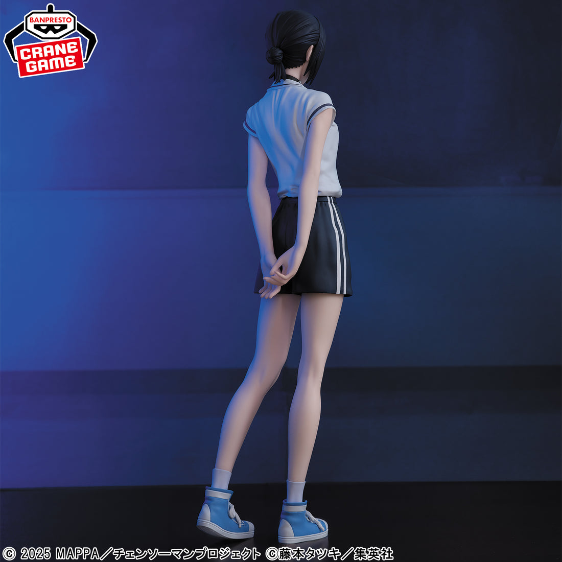 Banpresto Crane Game Chainsaw Man Reze Arc Reze Night School Ver. GLITTER&GLAMOURS Figure alternate product photo 6