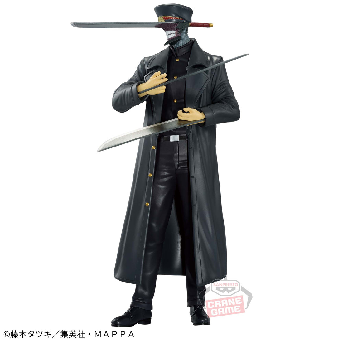 Banpresto Crane Game Chainsaw Man Samurai Sword Vol. 6 CHAIN SPIRITS Figure alternate product photo 2