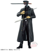 Banpresto Crane Game Chainsaw Man Samurai Sword Vol. 6 CHAIN SPIRITS Figure alternate product photo 2