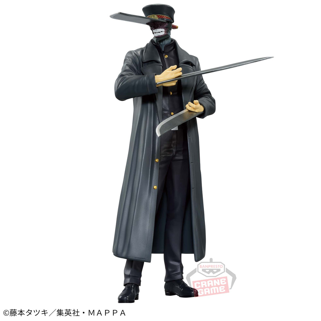 Banpresto Crane Game Chainsaw Man Samurai Sword Vol. 6 CHAIN SPIRITS Figure main product photo