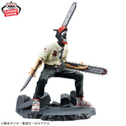Banpresto Crane Game Chainsaw Man Special Version VIBRATION STARS Figure alternate product photo 2