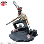 Banpresto Crane Game Chainsaw Man Special Version VIBRATION STARS Figure alternate product photo 3