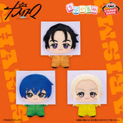 Banpresto Crane Game Charisma Coverall Ver. Vol. 1 Chibigurumi Plush main product photo