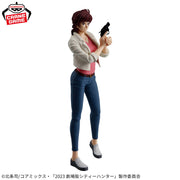 Banpresto Crane Game City Hunter Kaori Makimura Angel Dust Figure alternate product photo 3