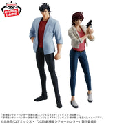 Banpresto Crane Game City Hunter Kaori Makimura Angel Dust Figure alternate product photo 4