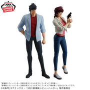 Banpresto Crane Game City Hunter Kaori Makimura Angel Dust Figure alternate product photo 5