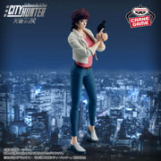 Banpresto Crane Game City Hunter Kaori Makimura Angel Dust Figure main product photo