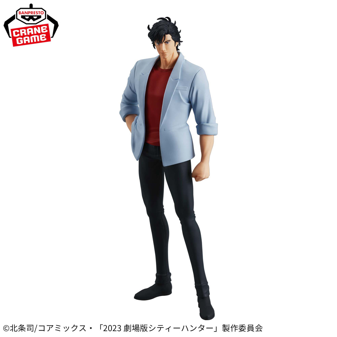 Banpresto Crane Game City Hunter Ryo Saeba Angel Dust Figure alternate product photo 2