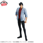 Banpresto Crane Game City Hunter Ryo Saeba Angel Dust Figure alternate product photo 2