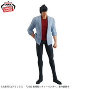 Banpresto Crane Game City Hunter Ryo Saeba Angel Dust Figure alternate product photo 3