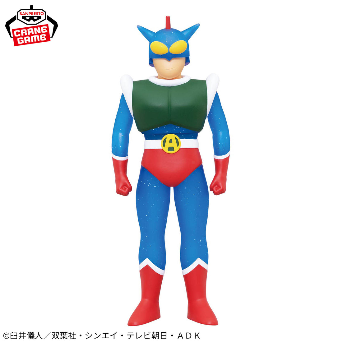 Banpresto Crane Game Crayon Shin-chan Action Mask Clear Glitter Version Big SOFVIMATES Figure alternate product photo 2