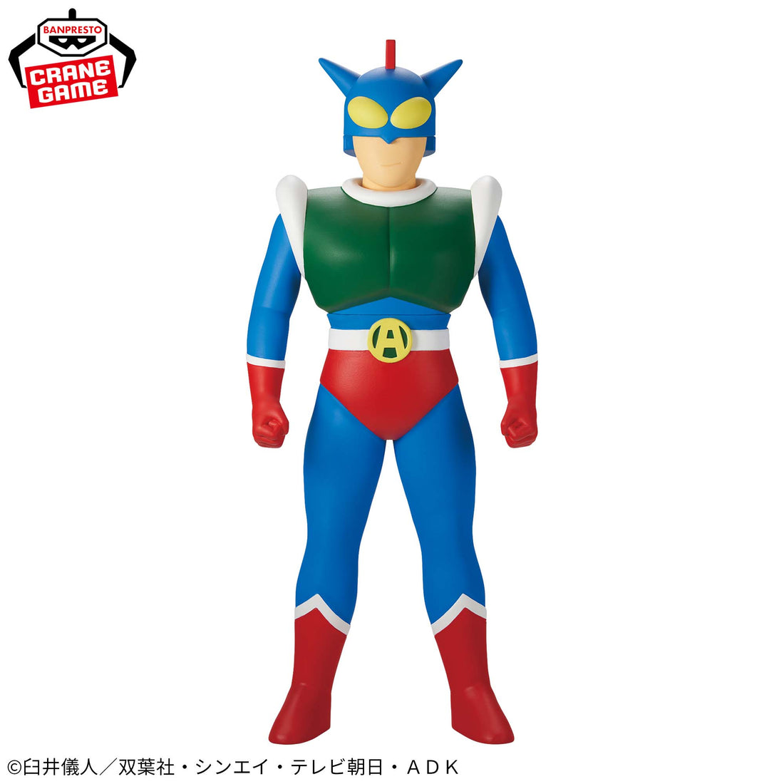 Banpresto Crane Game Crayon Shin-chan Action Mask Large SOFVIMATES Figure alternate product photo 2