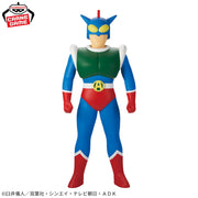 Banpresto Crane Game Crayon Shin-chan Action Mask Large SOFVIMATES Figure alternate product photo 2