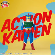Banpresto Crane Game Crayon Shin-chan Action Mask Large SOFVIMATES Figure main product photo