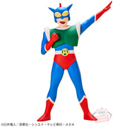 Banpresto Crane Game Crayon Shin-chan Action Mask SOFVIMATES Figure main product photo