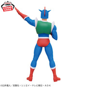 Banpresto Crane Game Crayon Shin-chan Action Mask Super Big Figure alternate product photo 3