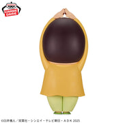 Banpresto Crane Game Crayon Shin-chan Bo-chan Kasukabe Dancers Big SOFVIMATES Figure alternate product photo 4